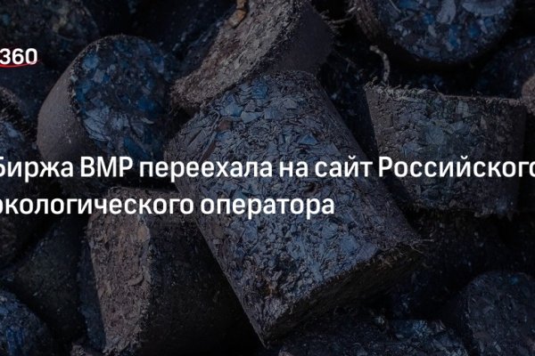 Кракен маркетплейс krk market com