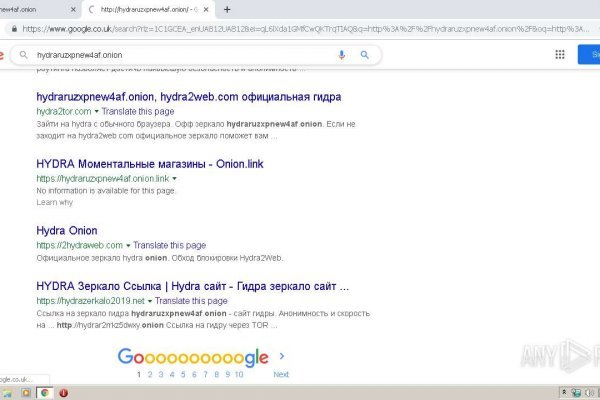 Какая сейчас ссылка на кракен