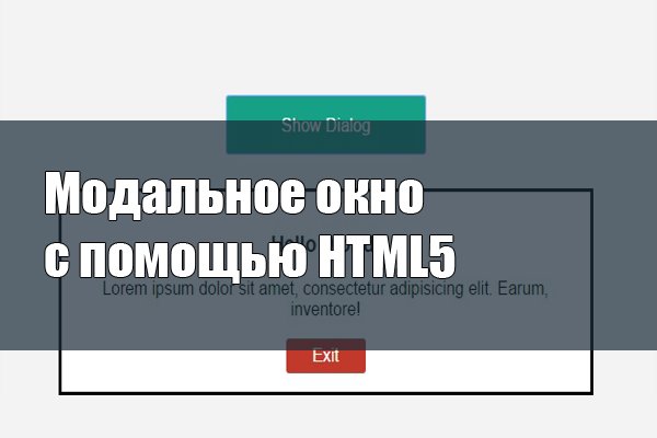 Значок кракена маркетплейса
