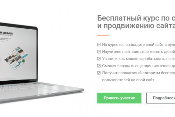Kra37.cc
