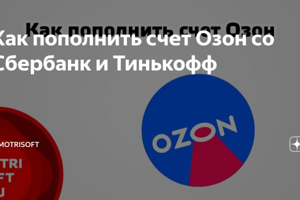 Кракен ссылка на тор официальная онион