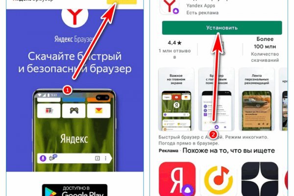 Кракен сайт 2krnk
