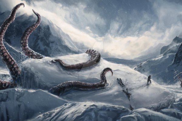 Ссылка на kraken торговая площадка