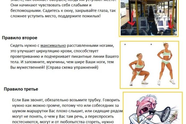 Kraken ссылка kraken link24 info