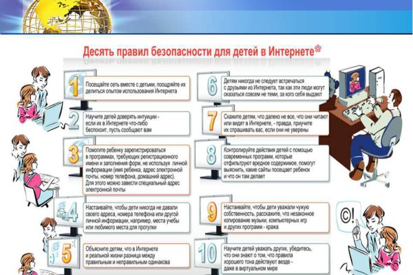 Кракен маркетплейс что это