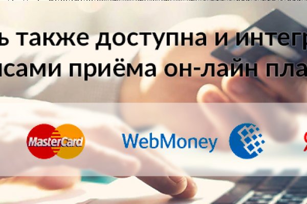 Kra36.cc Вход на сайт главная страница
