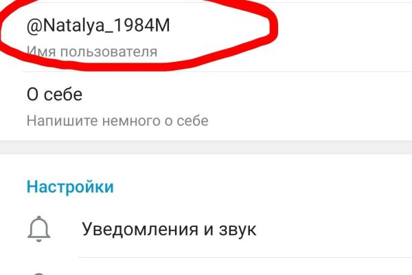 Кракен маркет даркнет только через тор