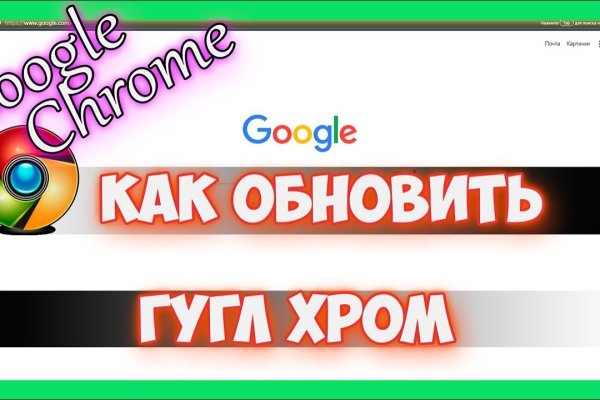 Заказать даркнет