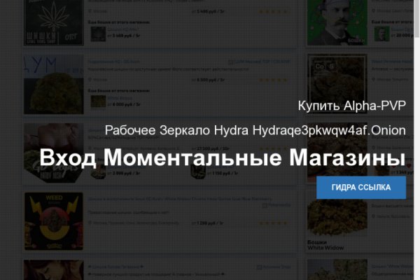 Kra38.at