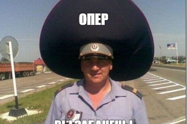 Kraken cc ссылка