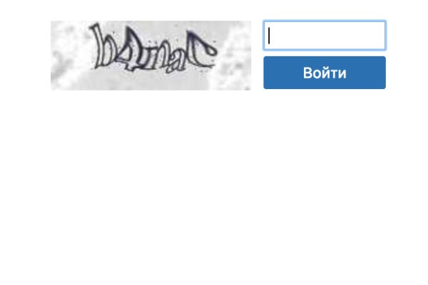 Ссылка кракен kr2web in