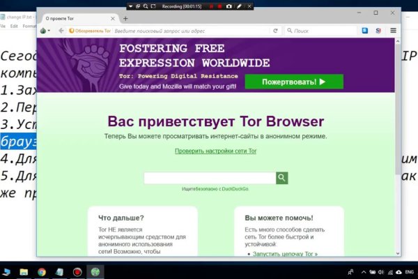 Kraken ссылка onion 2kmp
