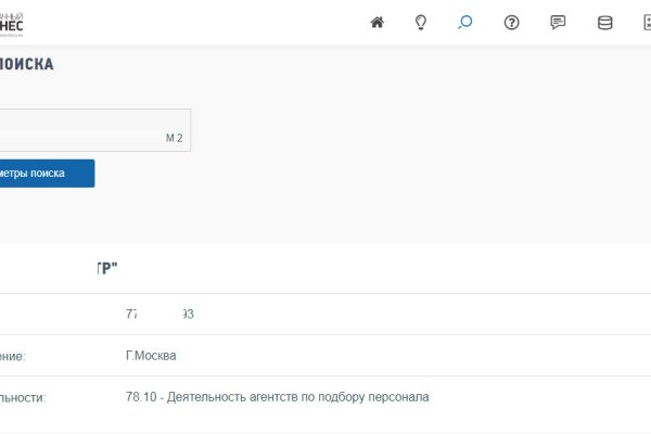 Кракен через браузер