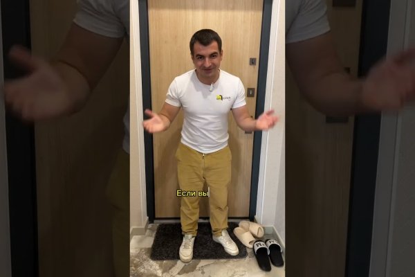 Кракен даркнет рекламы