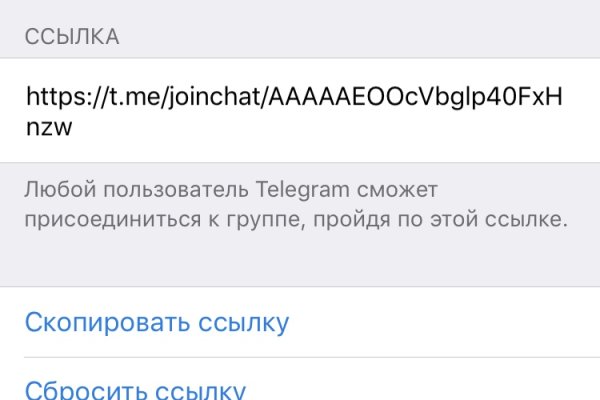 Кракен 15 ссылка