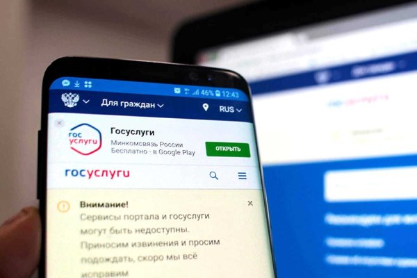 Доступ к kraken через vpn