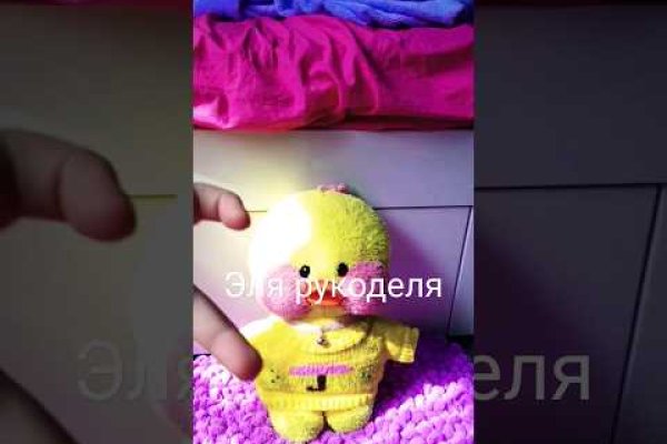 Kraken ссылка актуальная москва
