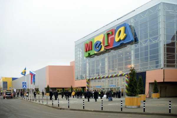 Кракен клир ссылка