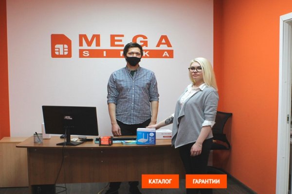 Кракен даркнет официальный сайт