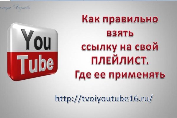 Kraken купить клад