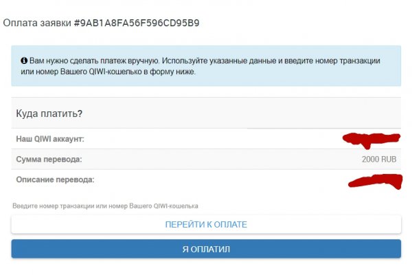 Магазин кракен даркнет сайт