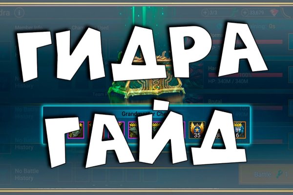 Кракен порошок
