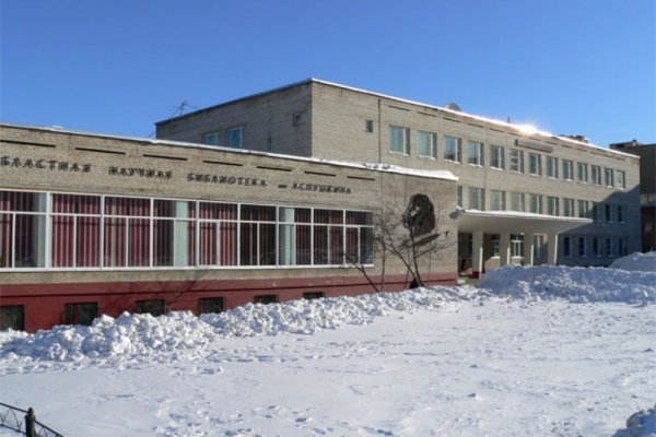 Рабочие ссылки и зеркала кракен
