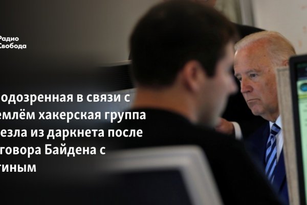 Кракен магазин наркоты