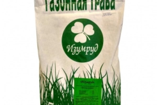 Kraken ссылка актуальная