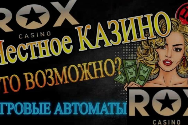 Ссылка на сайт гидра в тор браузере