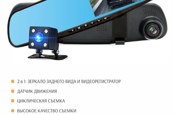 Kra40.cc Вход на сайт главная страница