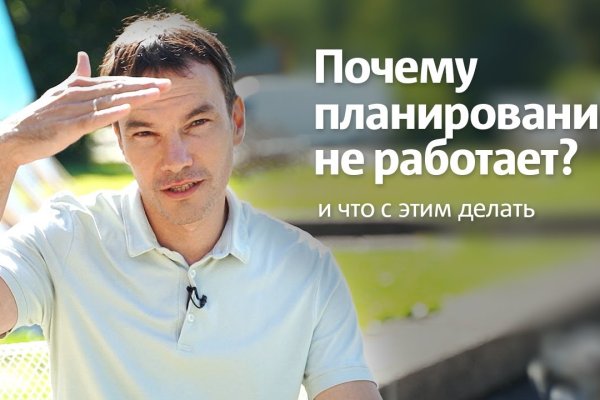 Кракен маркет дарнет только через тор