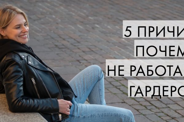 Маркетплейс кракен kraken