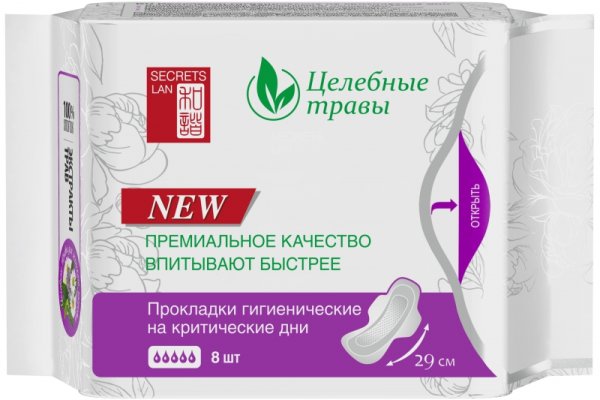 Кракен правила площадки