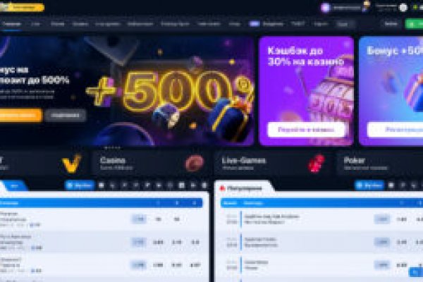 Кракен даркнет 2krnmarket