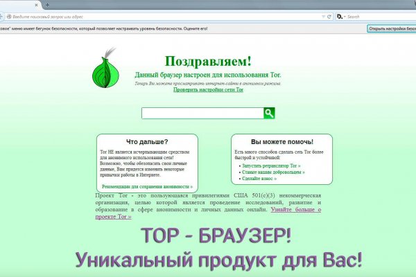 Кракен магазин kraken4am com