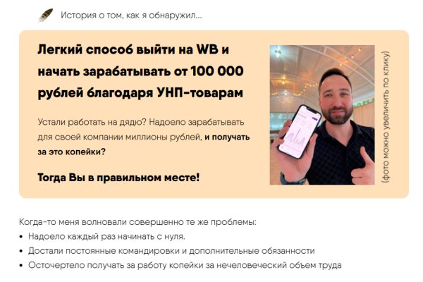 Кракен сайт at
