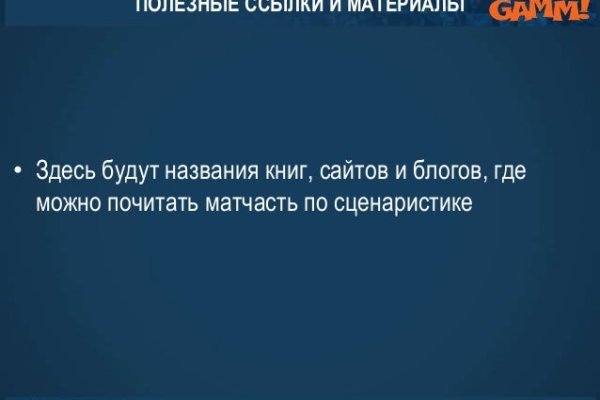 Кракен ссылка настоящая