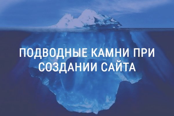 Кракен даркнет рабочая ссылка