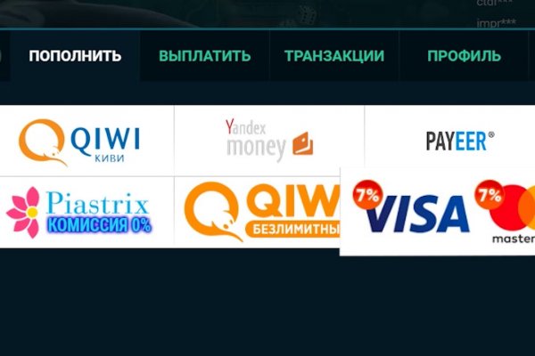 Кракен как попасть