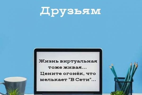 Kra33.at Вход на сайт главная страница
