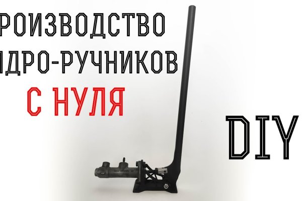Kraken 11at