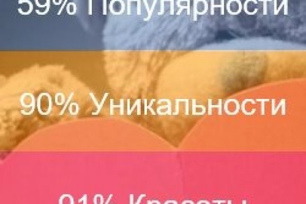Кракен сайт kr2web in