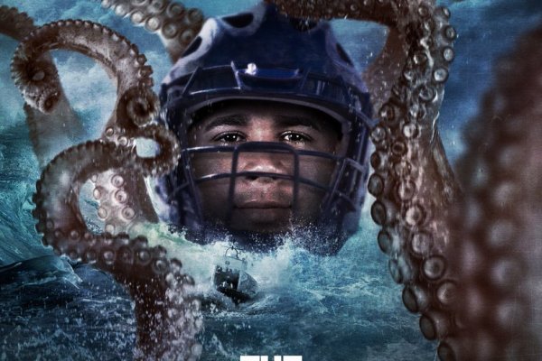 Kraken рабочий