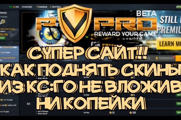 Кракен официальный сайт ссылка