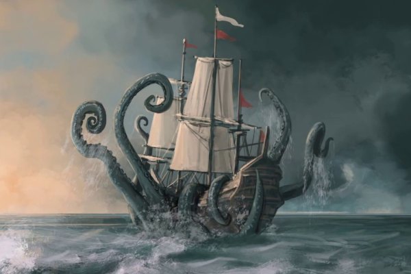 Актуальная ссылка на кракен kraken