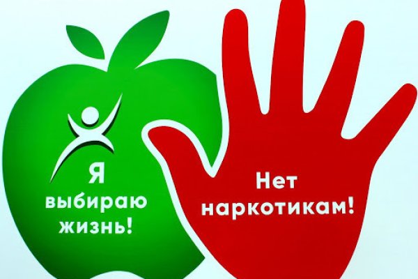 Кракен ссылка vtor