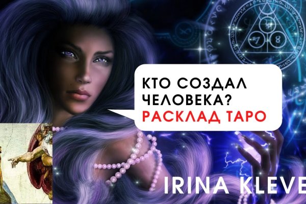 Kraken 11at