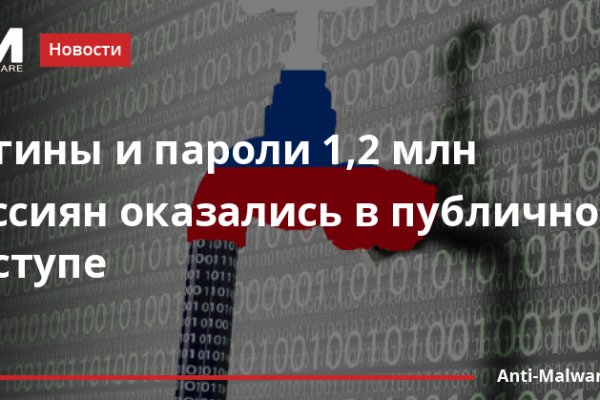 Kraken сайт kraken torion