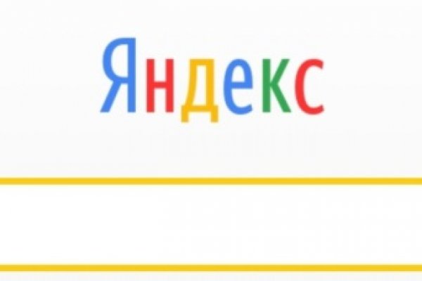 Что продают в кракен маркете